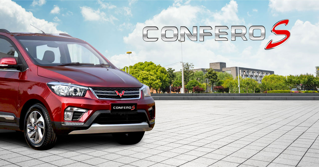 Harga dan Spesifikasi Wuling Confero S Kudus